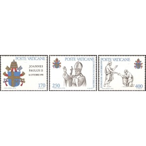VATICANO - 1979 - Inizio del Pontificato di Papa Giovanni Paolo II - 3 v.