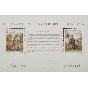 S.M.O.M. - 1979 - Natale - 1 BF