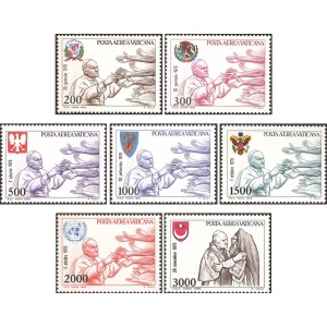 VATICANO - 1980 - Posta Aerea: i viaggi di Papa Giovanni Paolo II nel 1979 - 7 v.
