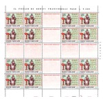 VATICANO - 1981 - Bimillenario Virgiliano - 1 MF da 16 v.