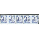 ITALIA - 1981 - Castelli d'Italia per distributori automatici 200 L. e 300 L. - 2 strisce