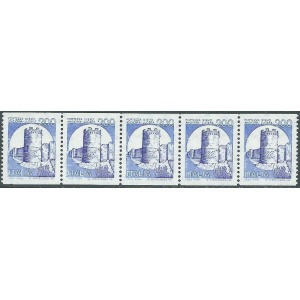 ITALIA - 1981 - Castelli d'Italia per distributori automatici 200 L. e 300 L. - 2 strisce