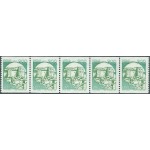 ITALIA - 1981 - Castelli d'Italia per distributori automatici 200 L. e 300 L. - 2 strisce