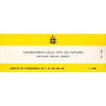 VATICANO - 1981 - I viaggi di Papa Giovanni Paolo II nel 1980 - 1 libretto