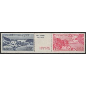 ITALIA - 1981 - Lavoro italiano nel mondo II serie - 2 v. in coppia con appendice
