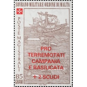 S.M.O.M. - 1981 - Pro terremotati Campania e Basilicata soprast. - 1 v.
