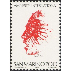 SAN MARINO - 1982 - Congresso di Amnesty International - 1 v.