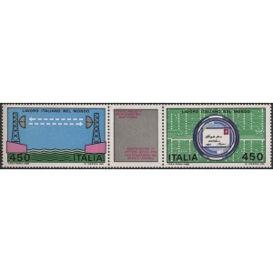ITALIA - 1982 - Lavoro italiano nel mondo III serie - 2 v. in coppia con appendice