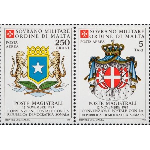 S.M.O.M. - 1984 - Posta Aerea: Convenzione postale con la Somalia - 2 v. in coppia