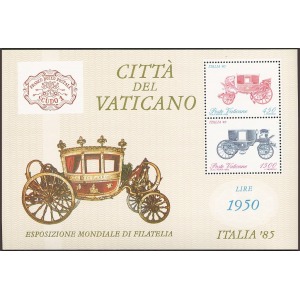 VATICANO - 1985 - Esposizione Italia '85, carrozze dei Musei Vaticani - 1 BF
