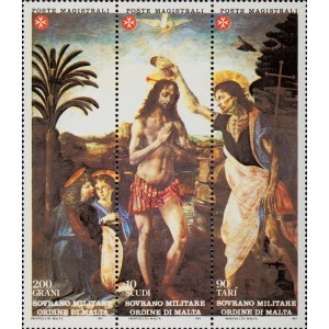 S.M.O.M. - 1985 - San Giovanni Battista - 1 MF da 10 trittici