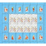 VATICANO - 1987 - 900° della traslazione delle reliquie di San Nicola - 3 BF