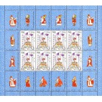 VATICANO - 1987 - 900° della traslazione delle reliquie di San Nicola - 3 BF