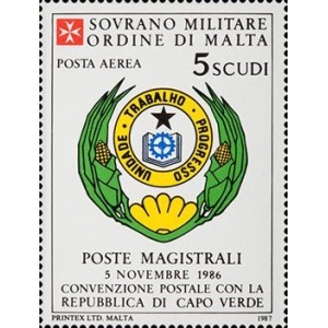 S.M.O.M. - 1987 - Posta Aerea: Convenzione postale con Capo Verde - 1 v.