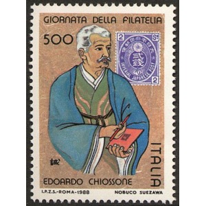 ITALIA - 1988 - Giornata della filatelia: Edoardo Chiossone - 1 v.