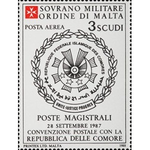 S.M.O.M. - 1988 - Posta Aerea: Convenzione postale con le Comore - 1 v.