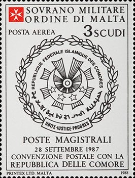 1988 Posta Aerea Convenzione postale con le Comore 1 v. S.M.O.M. SMOM S.M.O.M. - 1988 - Posta Aerea: Convenzione postale con le Comore - 1 v.