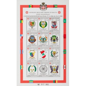 S.M.O.M. - 1988 - Posta Aerea: Stemmi delle nazioni con convenzione postale - 1 BF
