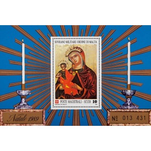S.M.O.M. - 1989 - Natale - 1 BF