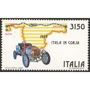 ITALIA - 1989 - Riedizione della Parigi-Pechino - 1 v.
