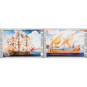 S.M.O.M. - 1990 - Antiche navi dell'Ordine - 2 v.