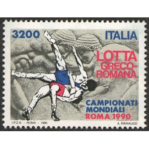 ITALIA - 1990 - Campionato mondiale di Lotta Greco-Romana - 1 v.
