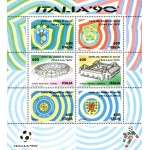 ITALIA - 1990 - Campionato mondiale di calcio Italia '90 - 6 BF