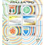 ITALIA - 1990 - Campionato mondiale di calcio Italia '90 - 6 BF