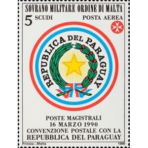 S.M.O.M. - 1990 - Posta Aerea: Convenzione postale con il Paraguay - 1 v.