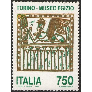 ITALIA - 1991 - Museo Egizio di Torino - 1 v.