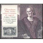 ITALIA - 1992 - 500° della scoperta dell'America - 6 BF (E.C. di Italia con Portogallo, Spagna, Stati Uniti)