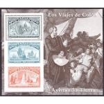 SPAGNA - 1992 - 500° della scoperta dell'America - 6 BF (E.C. di Spagna con Italia, Portogallo, Stati Uniti)