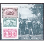 SPAGNA - 1992 - 500° della scoperta dell'America - 6 BF (E.C. di Spagna con Italia, Portogallo, Stati Uniti)