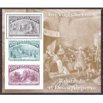 SPAGNA - 1992 - 500° della scoperta dell'America - 6 BF (E.C. di Spagna con Italia, Portogallo, Stati Uniti)