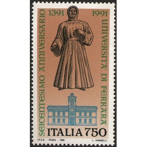 ITALIA - 1992 - 600° dell'Università di Ferrara - 1 v.
