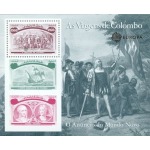 PORTOGALLO - 1992 - Europa: 500° della scoperta dell'America - 6 BF (E.C. di Portogallo con Italia, Spagna, Stati Uniti)