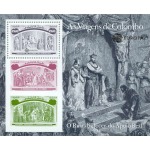 PORTOGALLO - 1992 - Europa: 500° della scoperta dell'America - 6 BF (E.C. di Portogallo con Italia, Spagna, Stati Uniti)