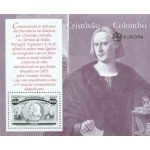 PORTOGALLO - 1992 - Europa: 500° della scoperta dell'America - 6 BF (E.C. di Portogallo con Italia, Spagna, Stati Uniti)