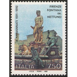 ITALIA - 1992 - Fontana del Nettuno, di Bartolomeo Ammannati - 1 v.