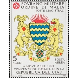 S.M.O.M. - 1992 - Posta Aerea: Convenzione postale con il Ciad - 1 v.