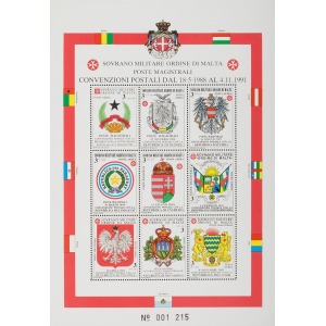 S.M.O.M. - 1992 - Posta Aerea: Stemmi delle nazioni con convenzione postale - 1 BF