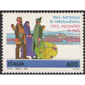 ITALIA - 1993 - Incontro di pace tra reduci - 1 v.