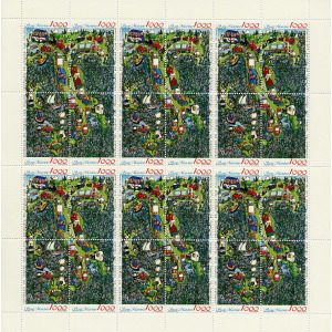 SAN MARINO - 1994 - 100° del Touring Club Italiano - 1 MF da 6 blocchi