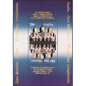 ITALIA - 1994 - 900° della dedicazione della Basilica di San Marco - 1 BF (E.C. di Italia con San Marino)