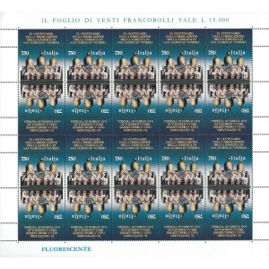 ITALIA - 1994 - 900° della dedicazione della Basilica di San Marco - 1 MF da 10 coppie con appendice (E.C. di Italia con San Marino)