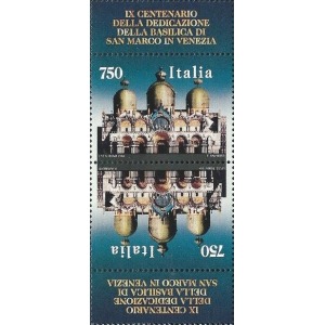 ITALIA - 1994 - 900° della dedicazione della Basilica di San Marco - 2 v. in coppia con 2 appendici (E.C. di Italia con San Marino)