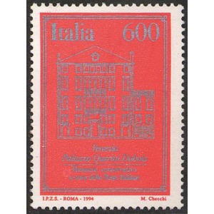 ITALIA - 1994 - Istituzione dell'Ente Pubblico Economico Poste Italiane 600 L. - 1 v.