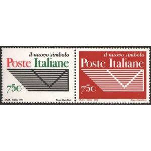 ITALIA - 1994 - Istituzione dell'Ente Pubblico Economico Poste Italiane 750 L. - 2 v. in coppia