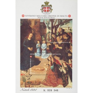 S.M.O.M. - 1994 - Natale - 1 BF