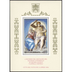 VATICANO - 1994 - Restauro della Cappella Sistina - 1 BF